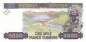 Preview: 5000 Francs Guinéen 1998